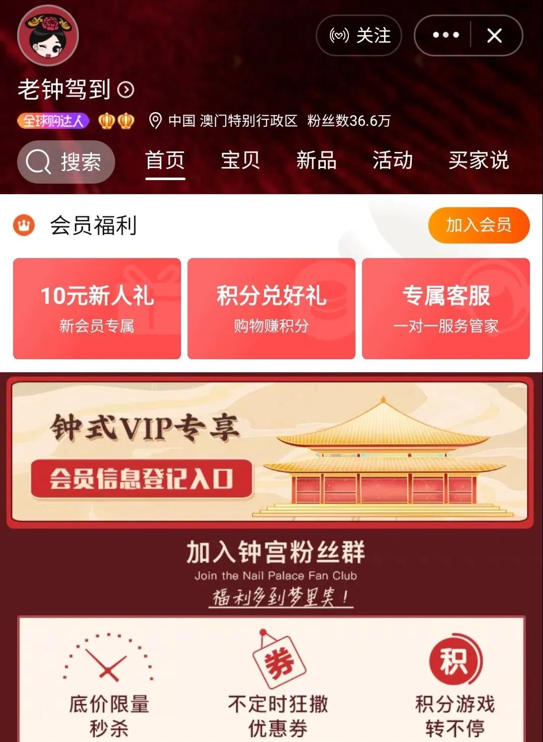 微信圖片_20210106093659.jpg