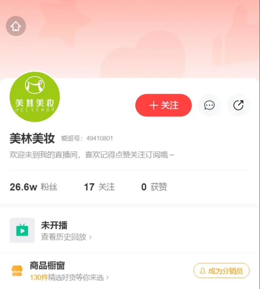 微信圖片_20210107100220.jpg