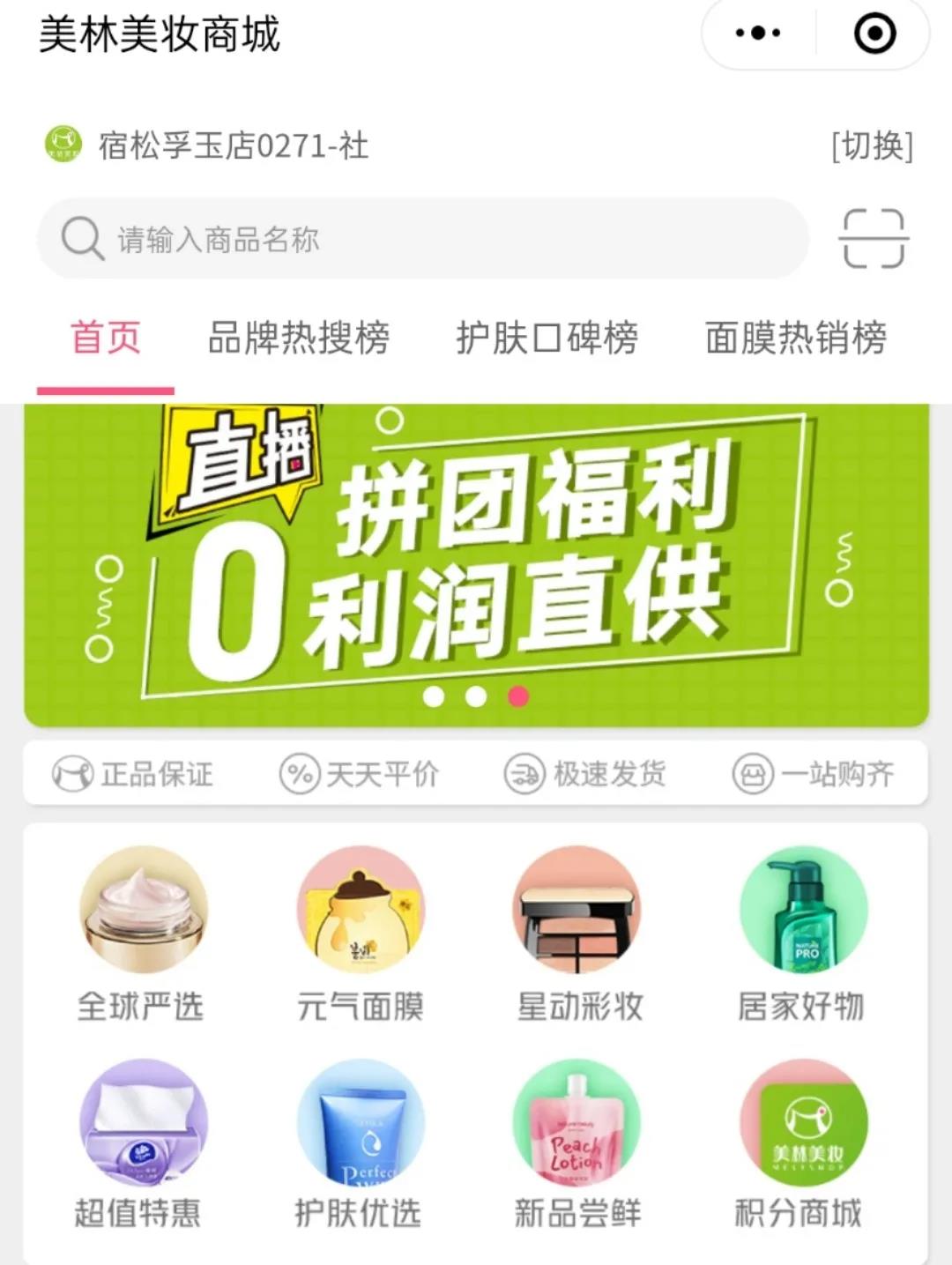 微信圖片_20210107100224.jpg