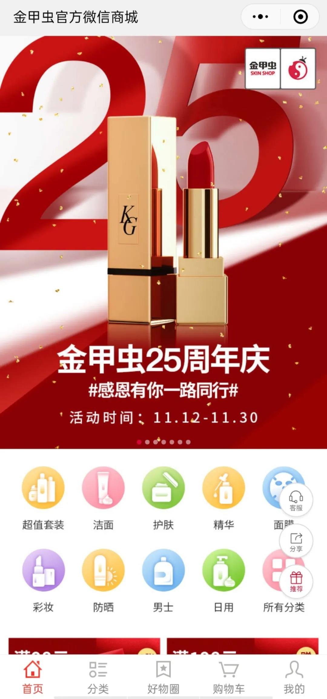 微信圖片_20210107100232.jpg