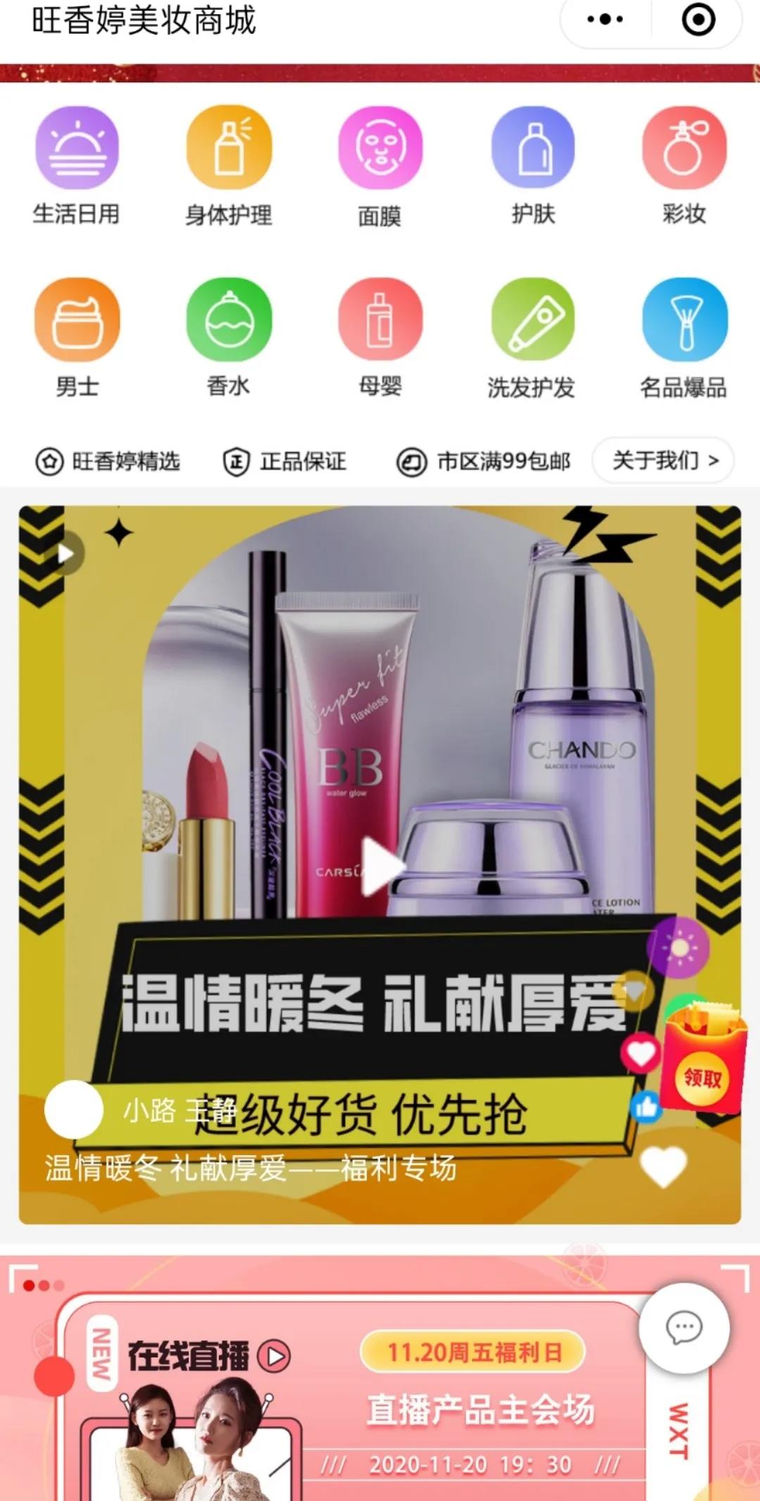 微信圖片_20210107100238.jpg