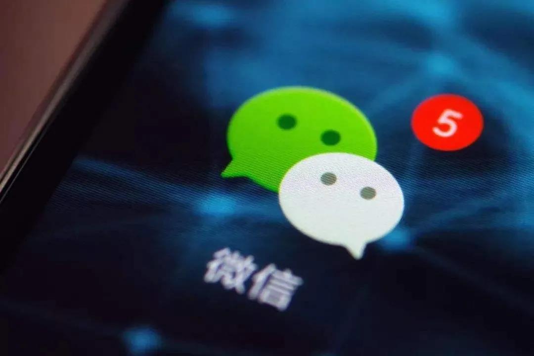 微信圖片_20210111104839.jpg