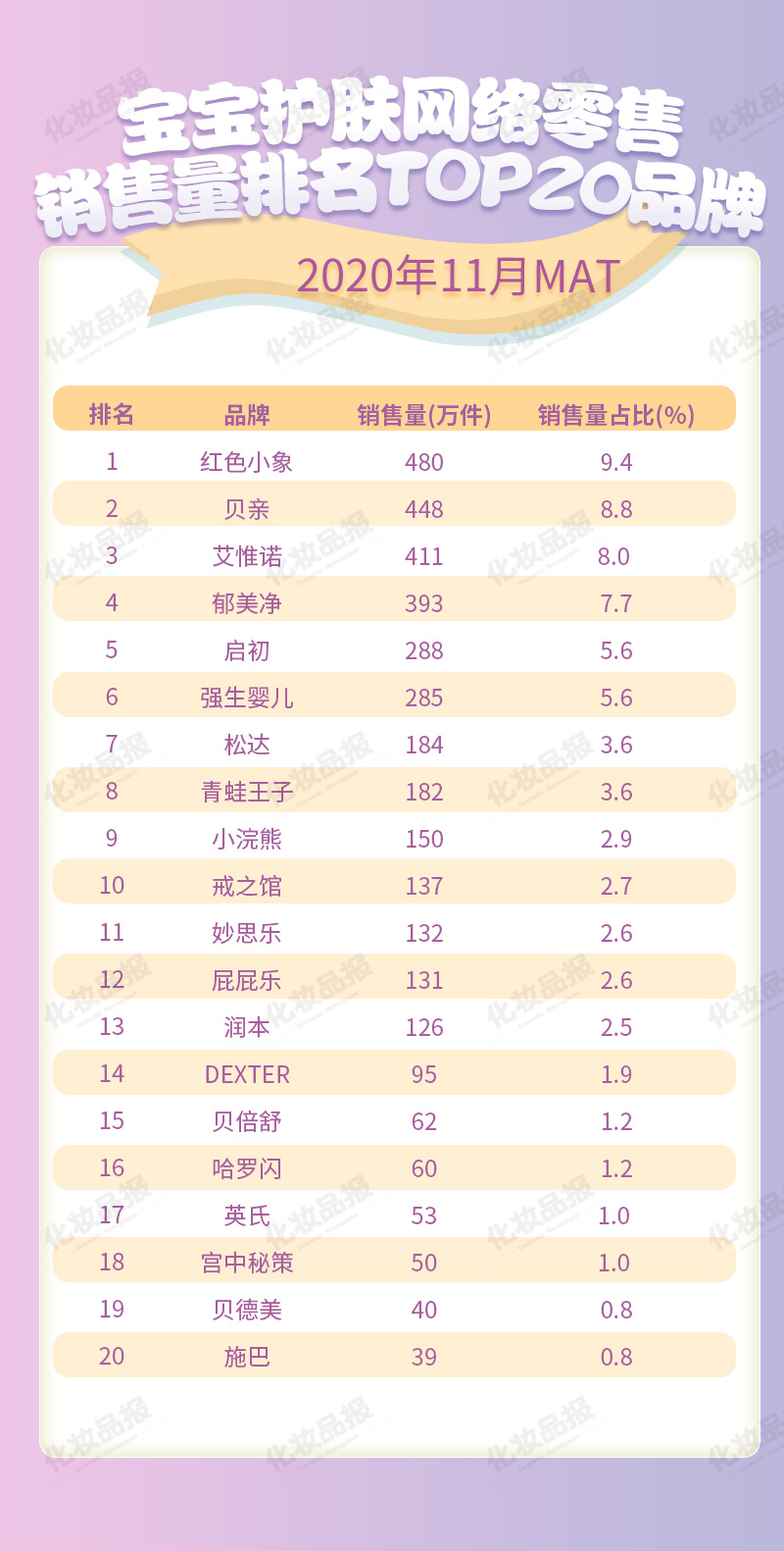 換3.jpg