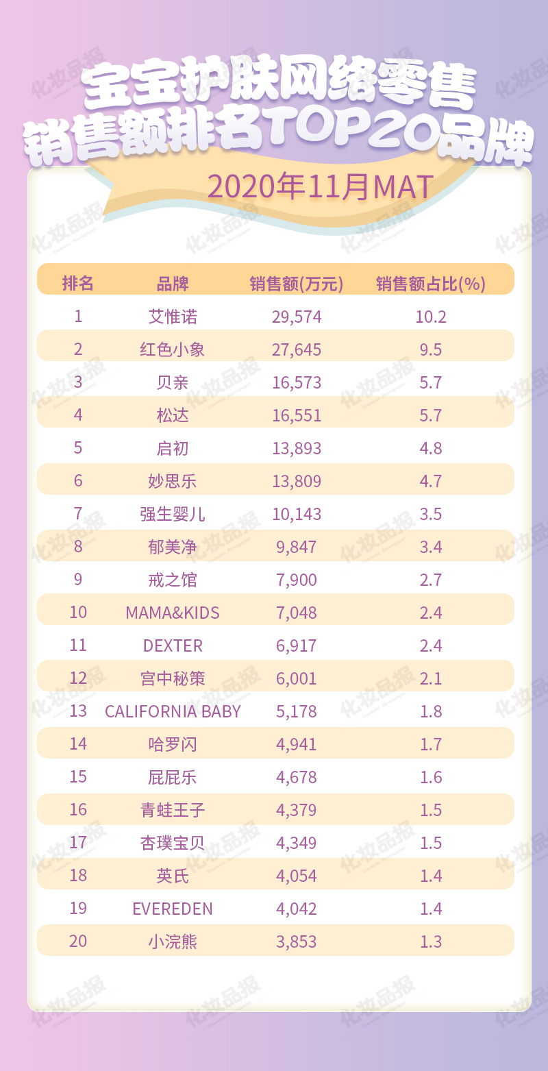 換4.jpg