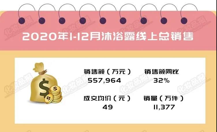 微信圖片_20210219092128.jpg