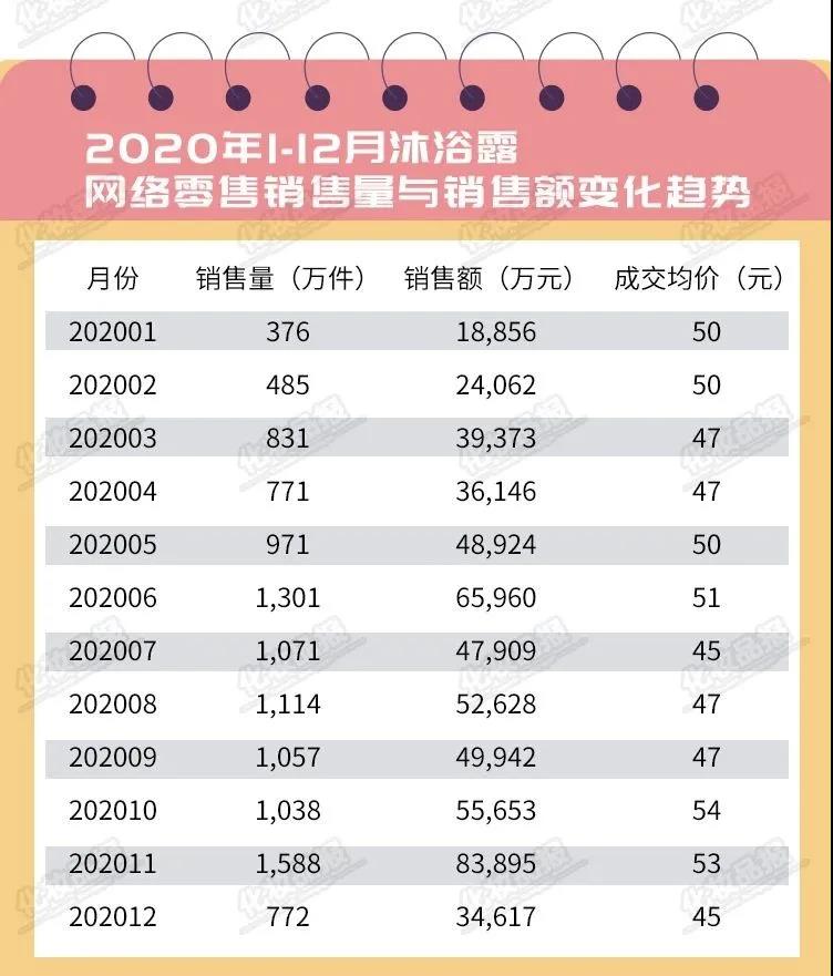 微信圖片_20210219093140.jpg