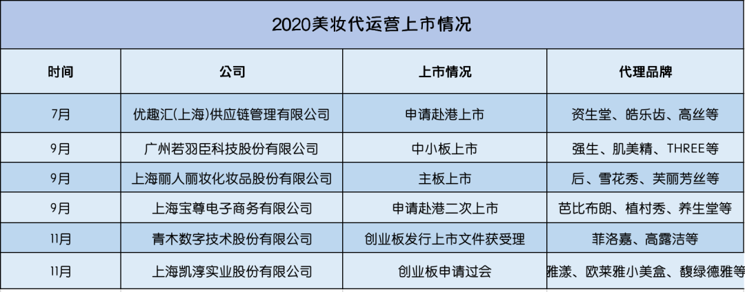 微信圖片_20210222100328.png