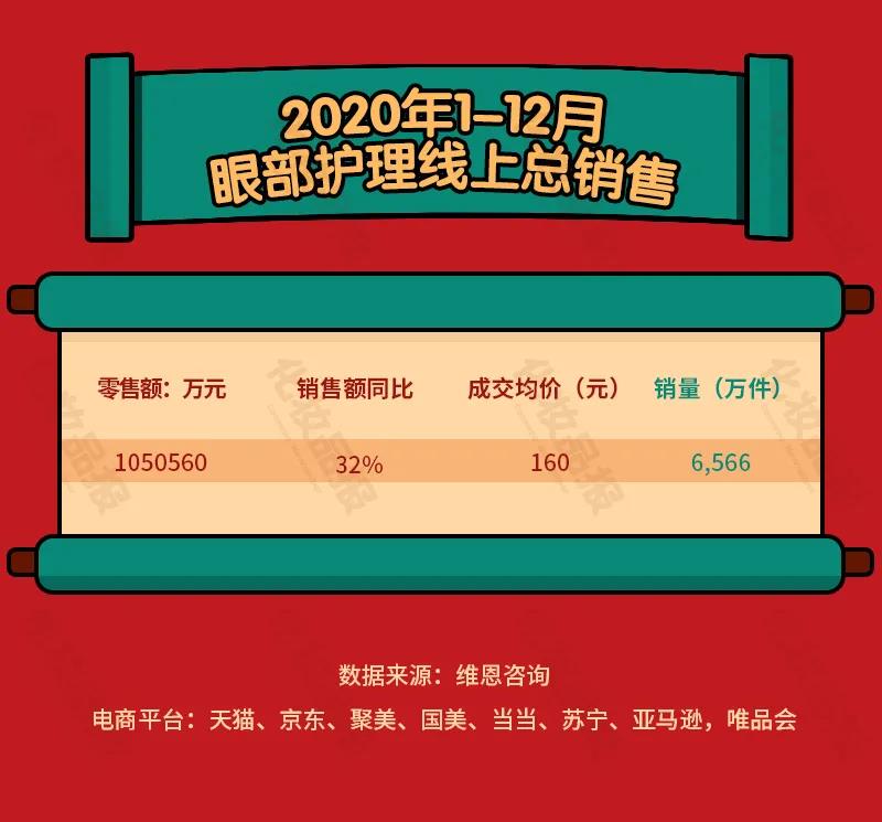 微信圖片_20210301103328.jpg