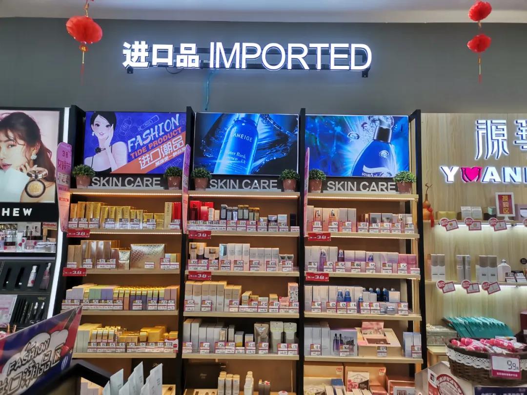 微信圖片_20210308105820.jpg