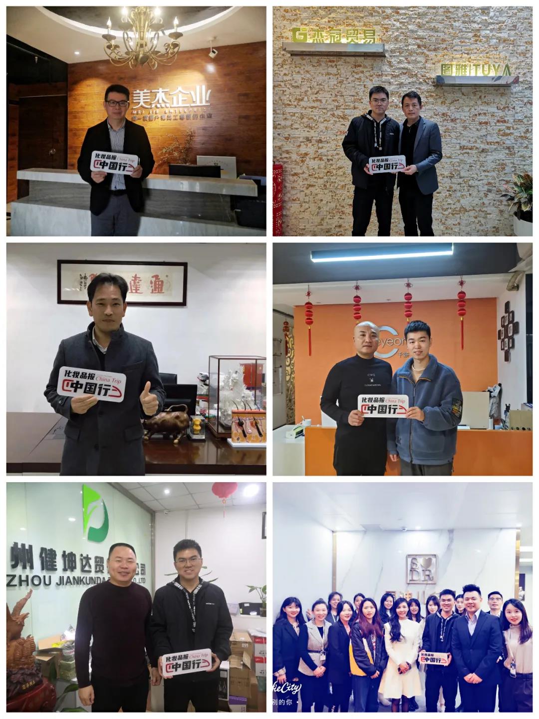 微信圖片_20210308105824.jpg