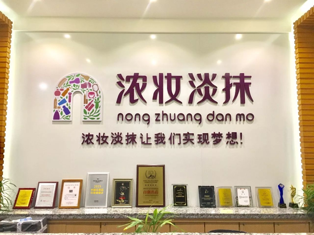 微信圖片_20210309100928.png