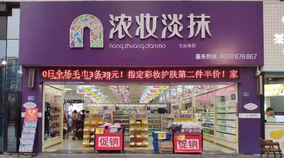 微信圖片_20210309100936.jpg