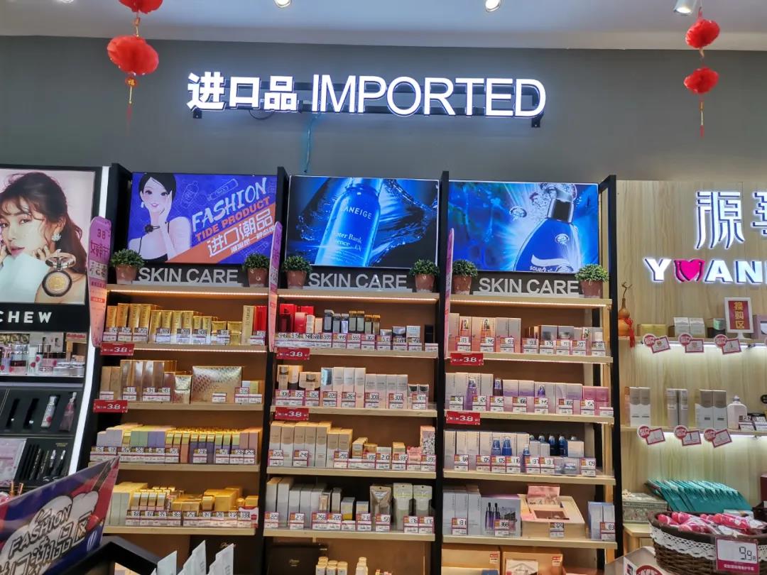 微信圖片_20210329110057.jpg
