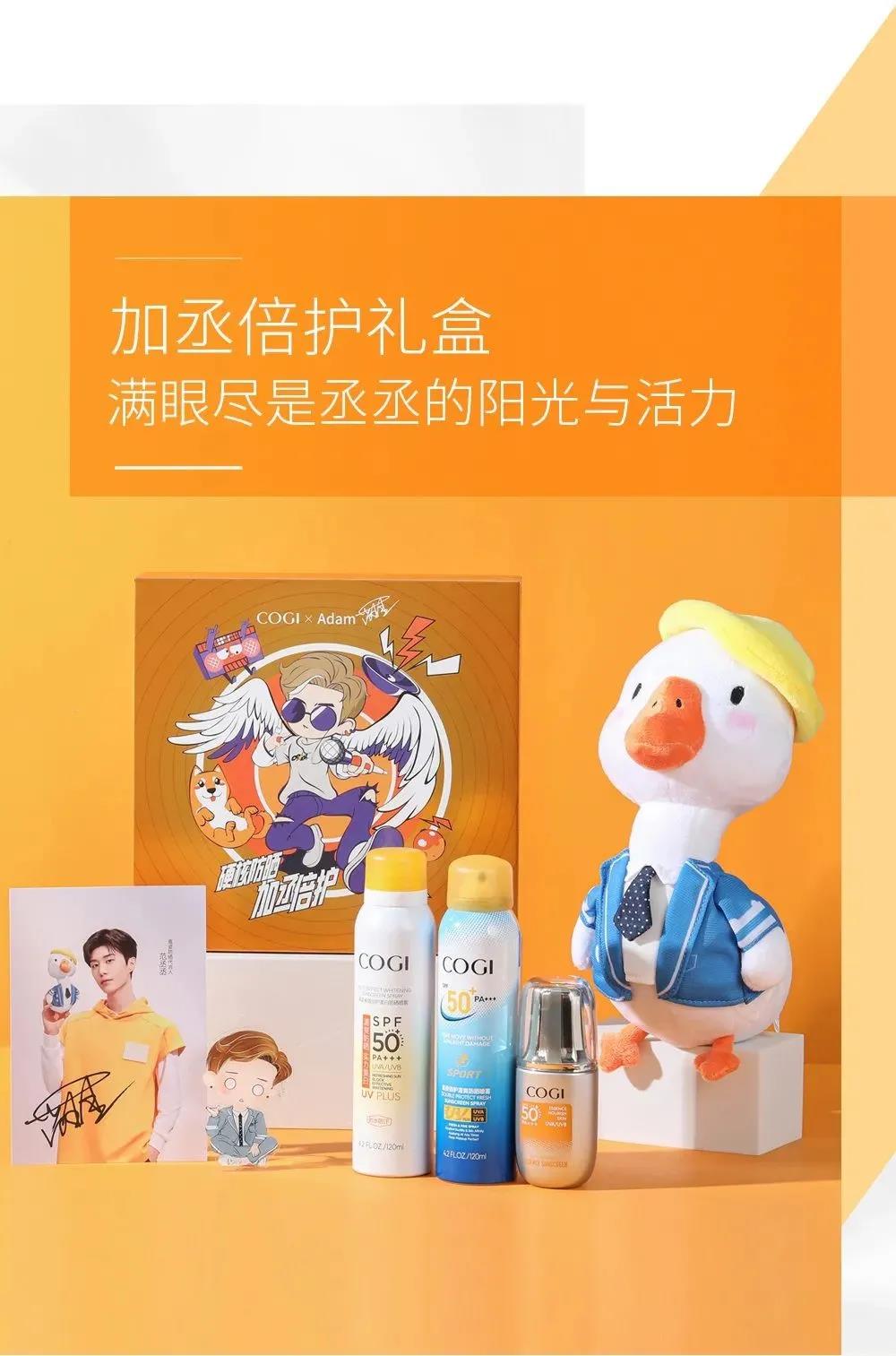 微信圖片_20210413095619.jpg