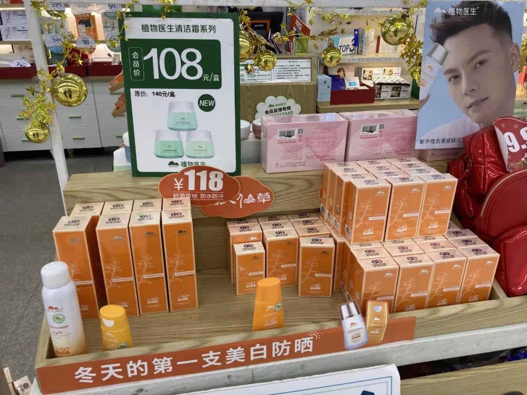 微信圖片_20210421141652.jpg