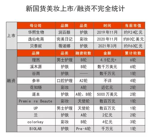微信圖片_20210506101156.jpg