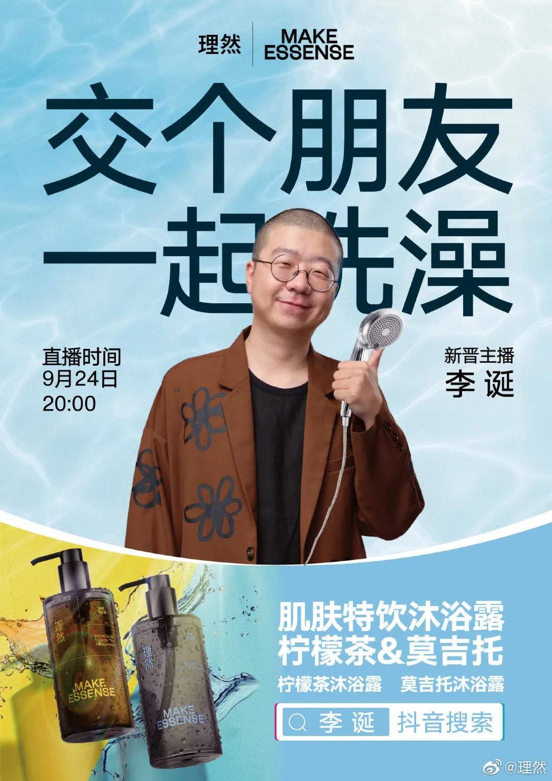 微信圖片_20210507093240.jpg