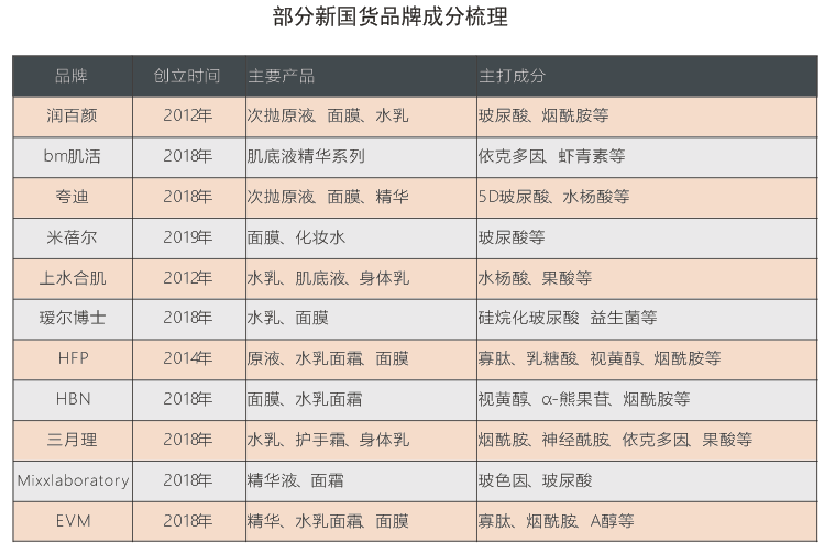 微信圖片_20210517105526.png