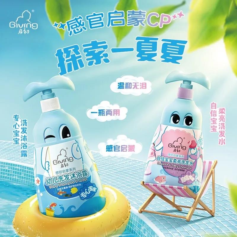 微信圖片_20210705085709.jpg