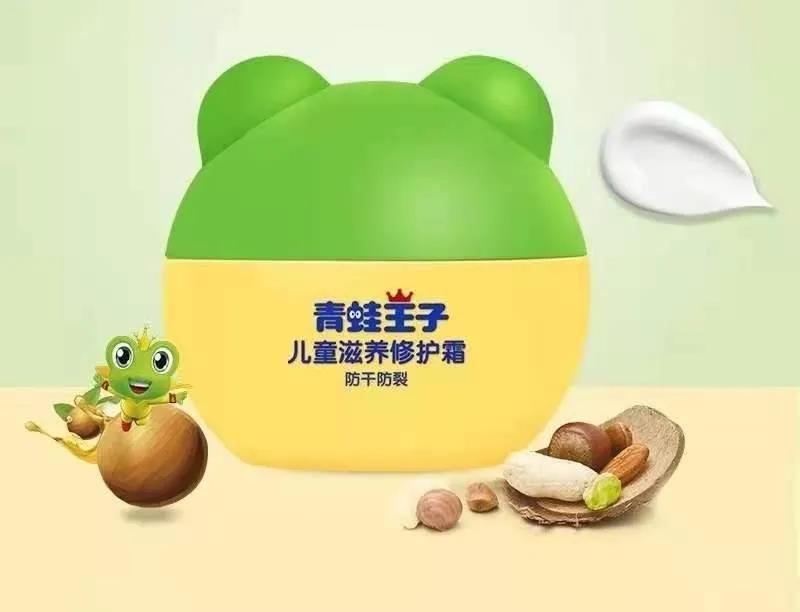 微信圖片_20210705085714.jpg