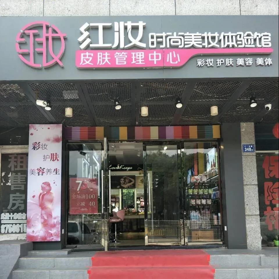 微信圖片_20210809104216.jpg
