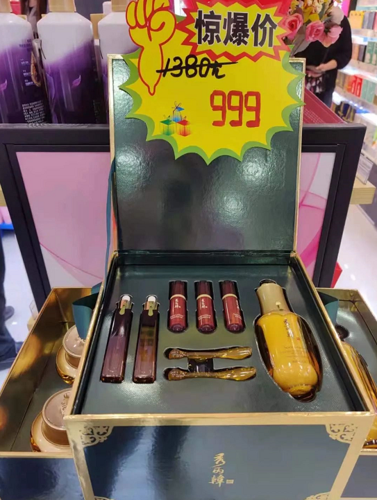 微信截圖_20210811101043.png