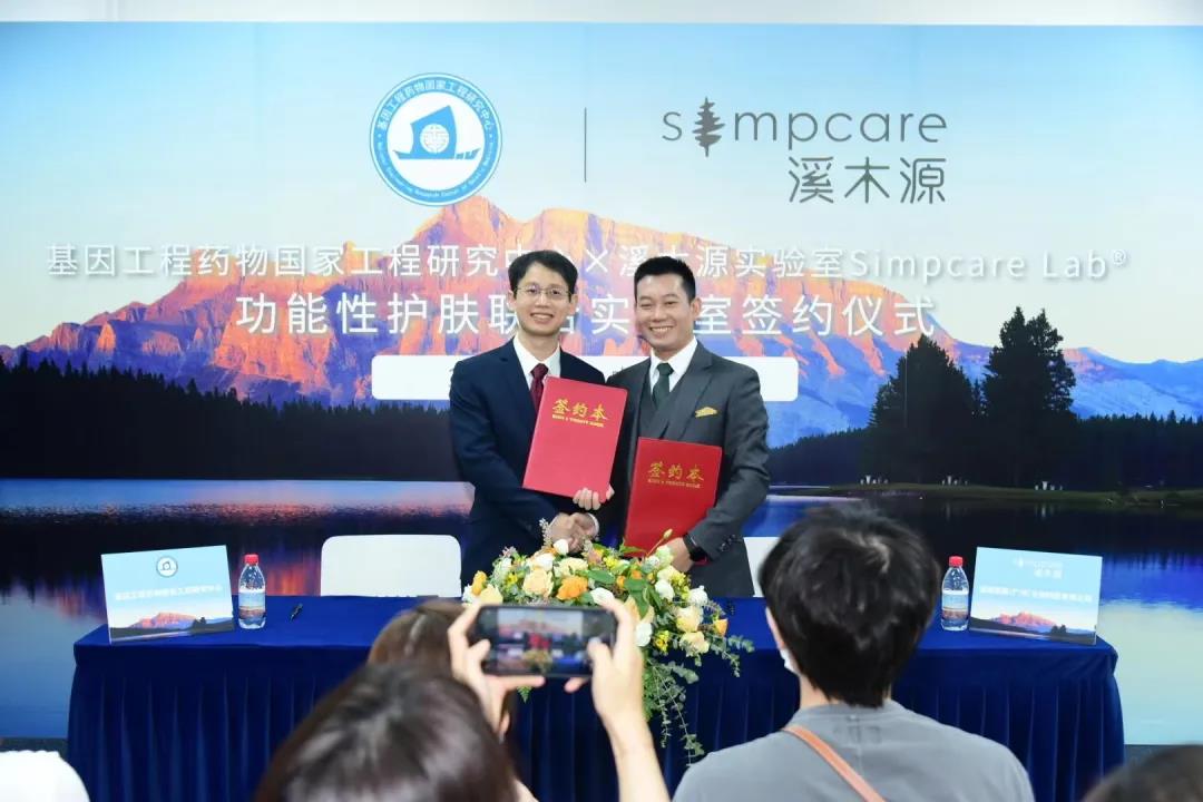 微信圖片_20210824143912.jpg