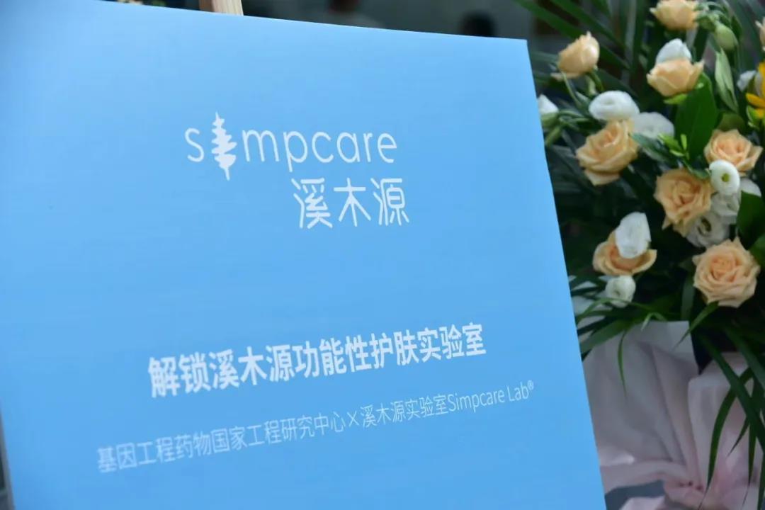 微信圖片_20210824143919.jpg