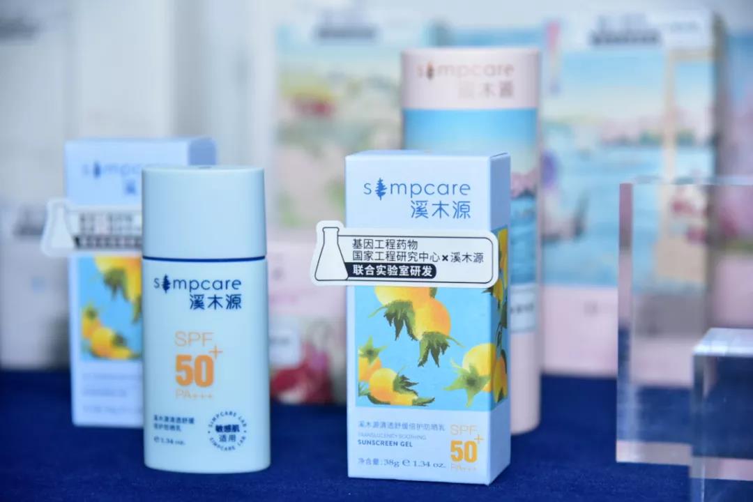 微信圖片_20210824143929.jpg