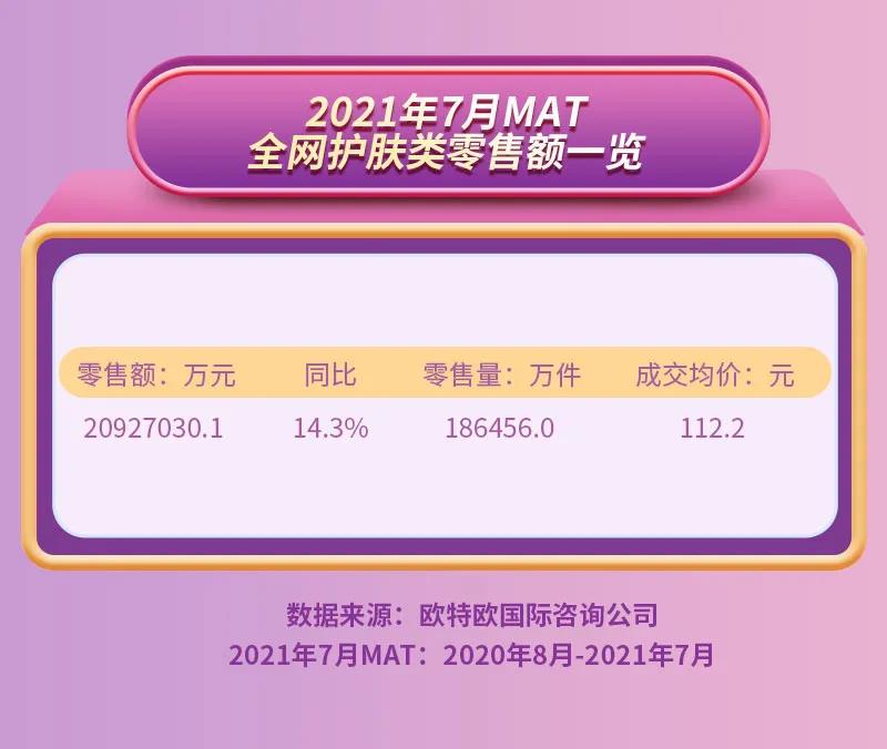 微信圖片_20210901100300.jpg