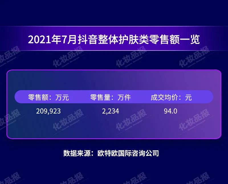 微信圖片_20210903090835.jpg