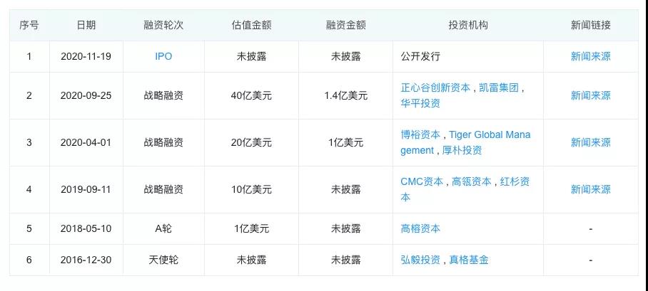 微信圖片_20210915090652.jpg