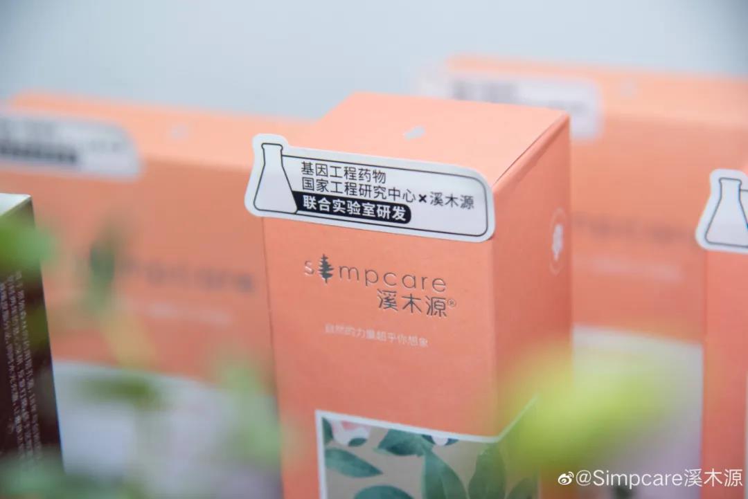 微信圖片_20210922094244.jpg