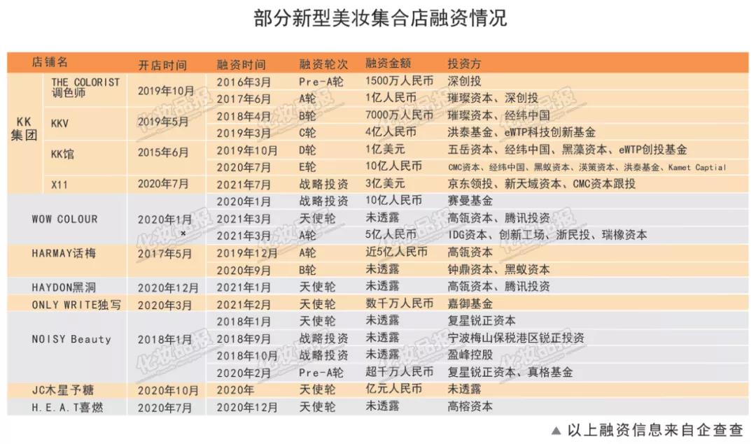 微信圖片_20210922150527.jpg