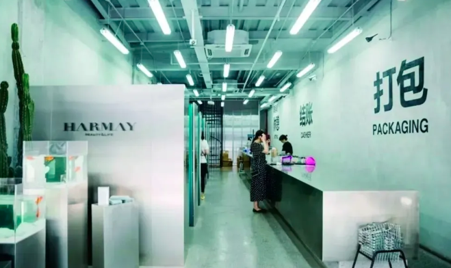 微信截圖_20210922150550.png