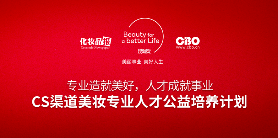 微信截圖_20210930091513.png