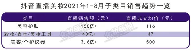ccc.jpg