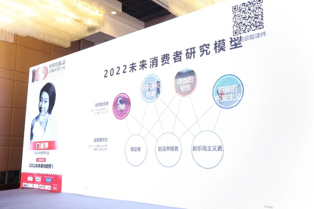 微信圖片_20211012101933.jpg