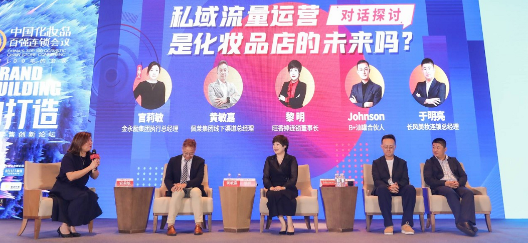 微信截圖_20211013102938.png