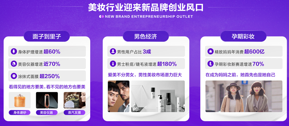 微信截圖_20211013105535.png