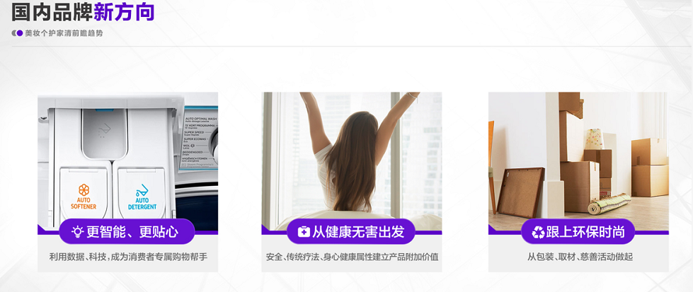 微信截圖_20211013105543.png
