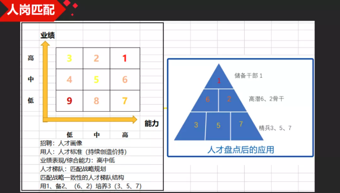 微信截圖_20211021102650.png