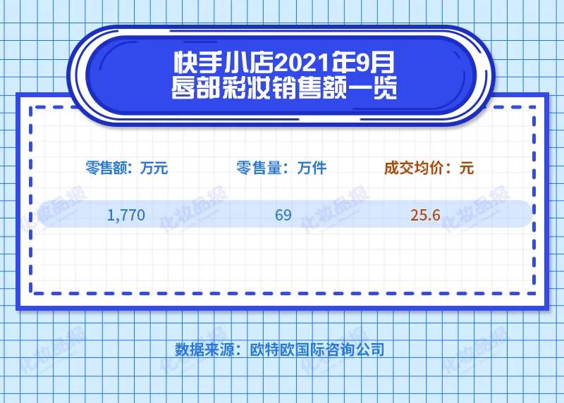 微信圖片_20211026095828.jpg