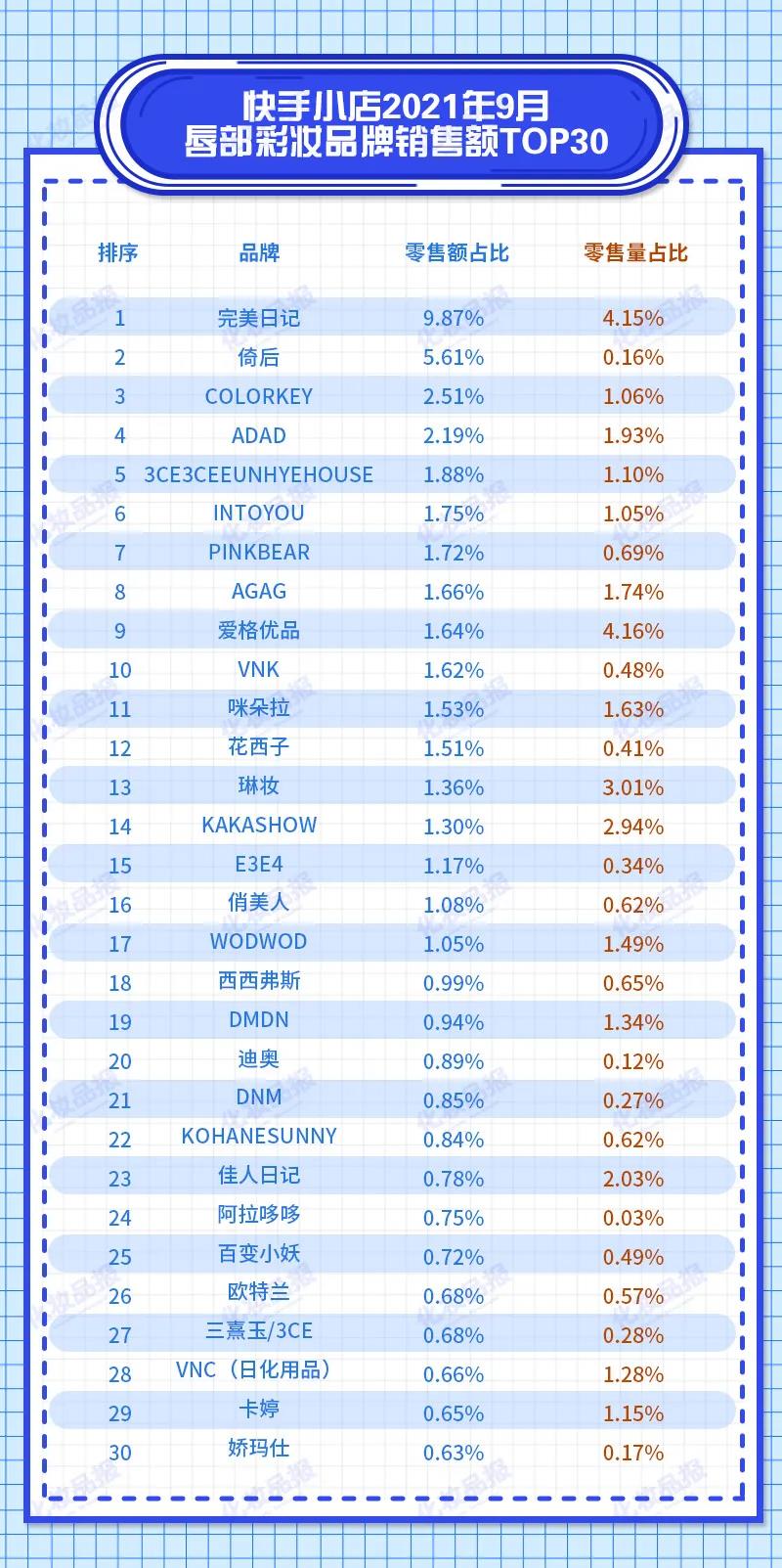 微信圖片_20211026100005.jpg
