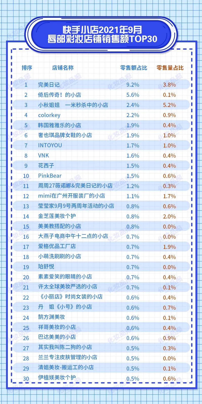微信圖片_20211026100009.jpg
