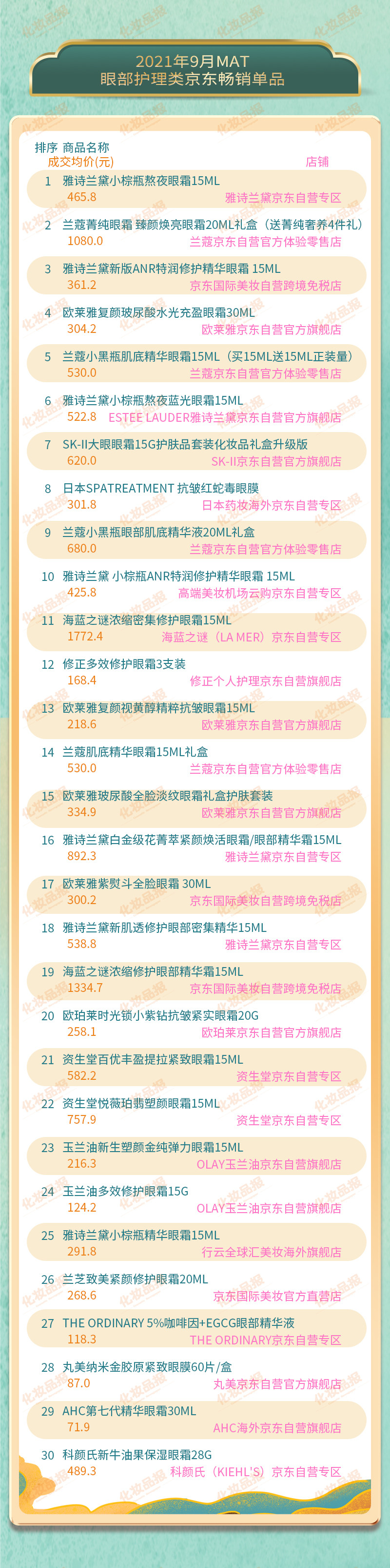 5_副本.jpg