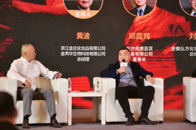 微信截圖_20211209101611.png