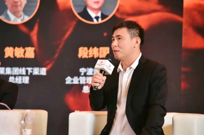 微信截圖_20211209101617.png