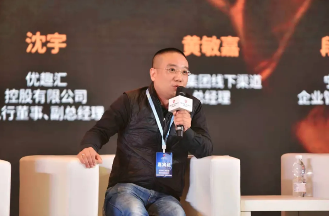 微信截圖_20211209101635.png