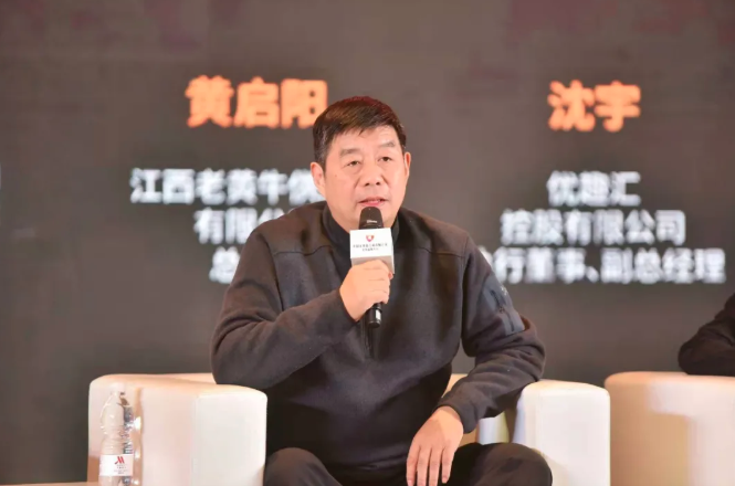 微信截圖_20211209101645.png